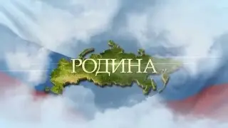 Родина, я прижмусь к тебе холодной ногой - о бледных спирохетах барда Клячкина