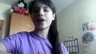 Конкурс на моём канале успейте!!!!!