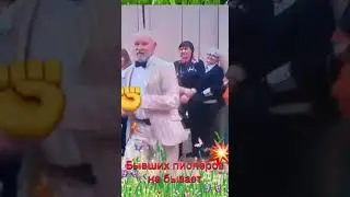 #shorts##Замечательный танцор.Вдохновенно двигается и главное  для самого полный кайф!!!