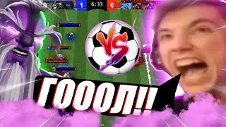 СЕРЕГА ПИРАТ ИГРАЕТ В ФУТБОЛ В ДОТЕ | СЕРЕГА ПИРАТ vs TheMikeOne