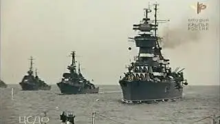 На страже морских рубежей. 3 части. 1970 СССР