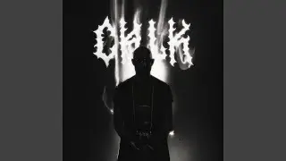CKLK