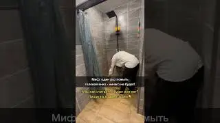 От 1го раза капсулы не запутаются - правда? 