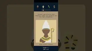 All Get Paid. Lapse 2 Pharaoh #77