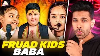 10 Saal Ka Baba Abhinav Arora Exposed | KDLIFE