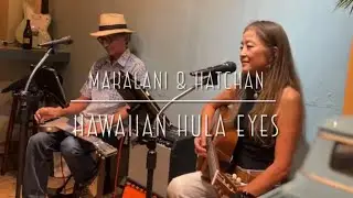 Hawaiian Hula Eyes