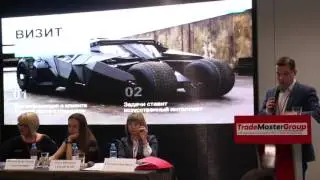 Инновации в качестве сервиса дистрибьютора. Доклад DDAPP на Food Master 2017
