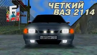 💎ЧЕТКАЯ ЧЕТЫРКА - ВАЗ 2114 ЮРЫ ВОЛКОВА, БАРВИХА РП