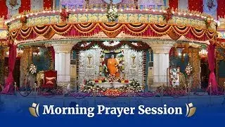 Apr 13, 2023 | Morning | Live Darshan, Vedam, Bhajans & Arati | Prasanthi Nilayam
