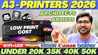 Best A3 Size Printer In India 2024🔥Best A3 Printer For Architects🔥Best Printer For Photo Printing