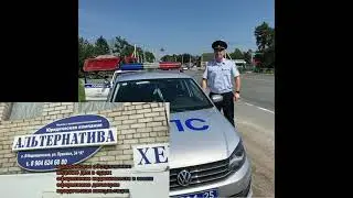 ВОДЯТЛЫ Надеждинска