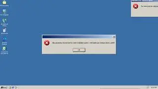 Смещные ошибки Windows | Сезон 1 Серия 5