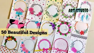 50 CIRCLE ⭕ DESIGNS/PROJECT WORK DESIGNS/ASSIGNMENT FRONT PAGE DESIGNS/SIDE BORDER DESIGNS