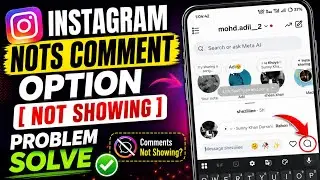 instagram notes comments option not showing problem | fix instagram note option not showing problem