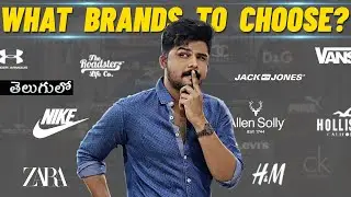 6 BRANDS You Should Consider While ONLINE SHOPPING | My Favorite Brands | Men's fashion In Telugu