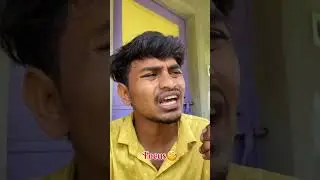 Cemera-Man জলদি Focus করো 🧐 