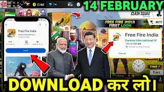 Good News🥳 | Finally Free Fire India Lounch 100% Confirm? | Free Fire India Update | free fire India