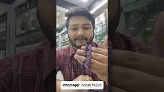 Original vs Duplicate Amethyst Stone Bracelet | WhatsApp: 7223072525