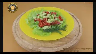 Салат "Летний"
