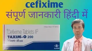 cefixime tablets ip 200 mg used for|zifi 200 tablet used for hindi|cefixime