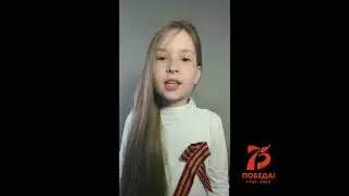 Сякаева Варвара 2А