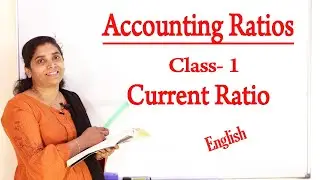 Current ratio English