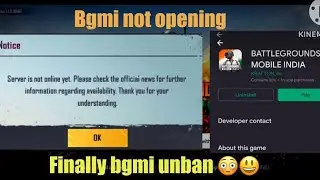 Bgmi is not opening || server is not online || finally bgmi is unban 😳😃 || bgmi server problem ||