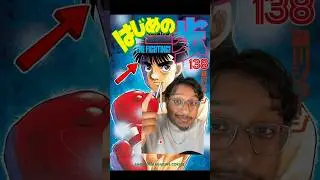 Crazy Fact About Hajime No Ippo! #anime #manga #mangarecommandations #hajimenoippo