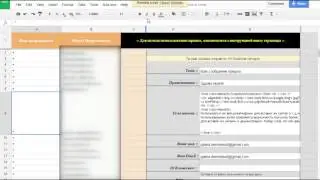 Заработок на отправке писем от 3000р в день!