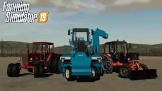 [FS19]-САМЫЙ ЛУЧШИЙ И САМЫЙ БОЛЬШОЙ ПАК МТЗ для Farming Simulator 19