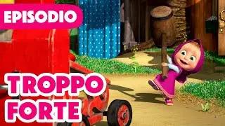 💥 Nuovo episodio 2024 💥 Masha e Orso 🐻👱‍♀️ Troppo forte 🙉💪 (Episodio 98) 💥 Nuova stagione