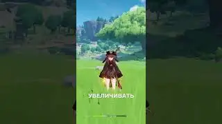 Как максимально увеличить свой урон. Гайд 