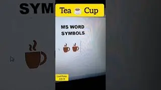 Tea ☕ Cup symbol shortcut key #shorts#msoffice #shortcutkeys #viral#trending #ytshorts