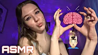 асмр 🧠 МАССАЖ МОЗГА 💆🏼‍♀️ asmr brain massage