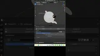UV texturing teapot+ in blender.  