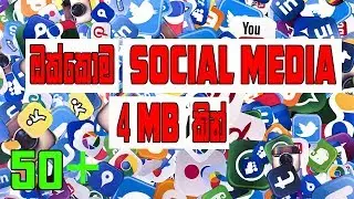 All in one Social Media App | FSN
