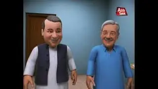 How to make talking animation on Android