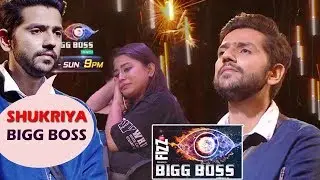 BB12 Grand Finale: Romil Chaudhary Confesses His Love For Somi , Will He Win BB12 Trophy?