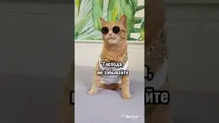 русская песня