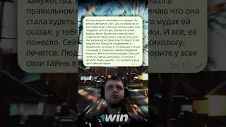 803
