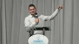 Проповідь - Ілля Ількевич