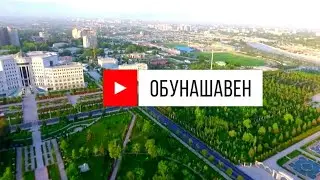 ИНТРО тоҷики 3 