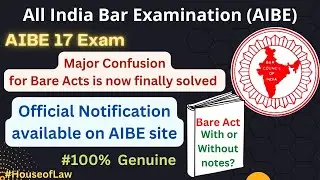 AIBE Exam XVII || Bare Act Problem solved 🤩🤩|| Bare Act with notes or without notes || House of Law