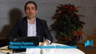 Почему лучше успеть застраховаться в этом году?