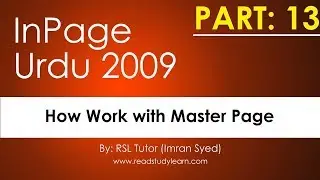 How to make Master Page in Inpage - Why we use Inpage Master Page - Inpage Complete Course in Urdu