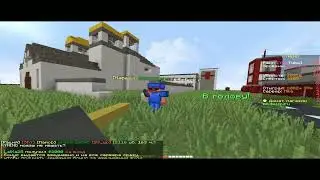 ДОЛГОЖДАННЫЙ СЛИВ РП | МУВИК | KYHINO | MCDAYZ