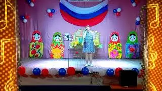 Анастасия Бригинец "Больше не хочу" МБУК "КДЦ Баганского района" Ивановский ДК