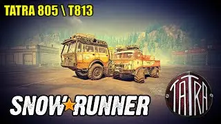 Snowrunner \ Tatra 805 \ Tatra T813 \ Первый Взгляд