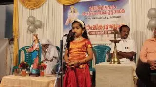 Bible Song . 73 books