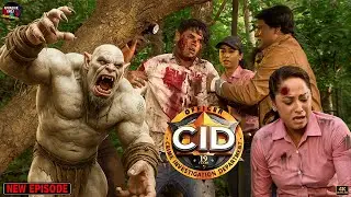भयानक राक्षस ने खूनी जंगल में किया CID टीम पर जानलेवा हमला! | CID | सी.आई.डी. | Latest Episode